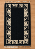 Tapis Beni Mrirt - Zellige Minuit