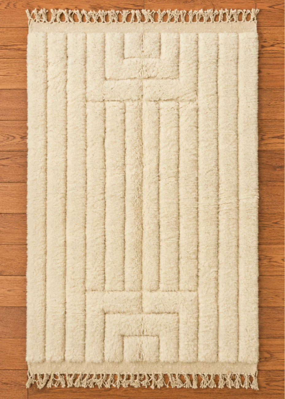 Tapis Beni Ouarain - Voile de Laine
