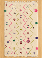 Tapis Azilal - Les Lettres Vagabondes