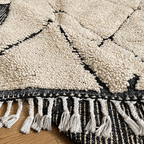 Tapis Beni Ouarain - L'Original