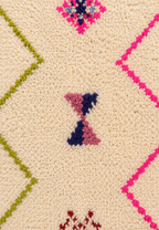 Tapis Azilal - Les Lettres Vagabondes