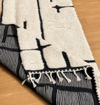 Tapis Beni Ouarain - Plan Secret